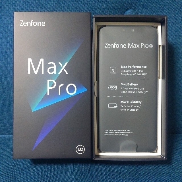 ZenfoneZenfone Max Pro M2 ZB631KL コズミックチタニウム