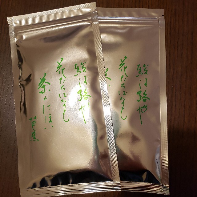 煎茶　80g×二袋 食品/飲料/酒の飲料(茶)の商品写真