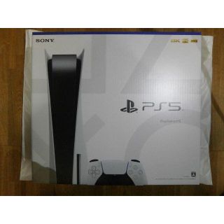 ソニー(SONY)の新品未使用・未開封　プレイステーション5 CFI-1000A01　 (家庭用ゲーム機本体)