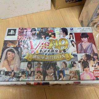 エーケービーフォーティーエイト(AKB48)のPSP AKB 1/149 恋愛総選挙(携帯用ゲームソフト)