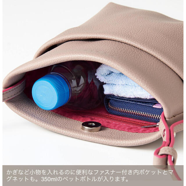 FELISSIMO(フェリシモ)の【新品】L’AMI PLUS  ショルダーバッグ レディースのバッグ(ショルダーバッグ)の商品写真