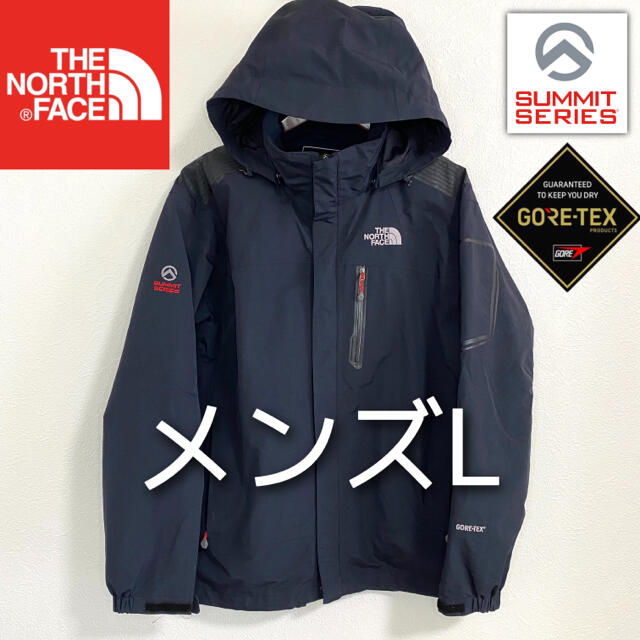 THE NORTH FACE(ザノースフェイス)のヤス様専用です。 メンズのジャケット/アウター(マウンテンパーカー)の商品写真