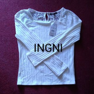 イング(INGNI)の★発送購入より１ヶ月後★INGNI 半額新品★白カットソー(カットソー(長袖/七分))