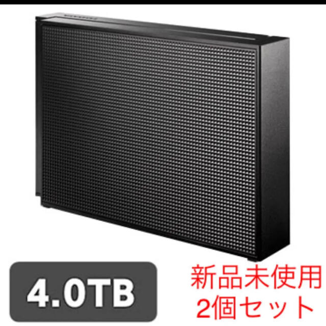 IODATA(アイオーデータ)のアイオーデータ USB3.0/2.0対応 外付HDD 4TB 2個セット新品 スマホ/家電/カメラのPC/タブレット(PC周辺機器)の商品写真