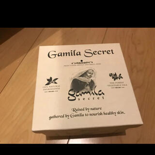 ガミラシークレット(Gamila secret)のガミラシークレット　ローズマリー115g(ボディソープ/石鹸)