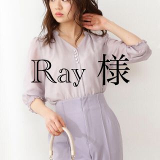 プロポーションボディドレッシング(PROPORTION BODY DRESSING)のシャツ ブラウス　スキッパーシフォンブラウス / 1211110310(シャツ/ブラウス(長袖/七分))