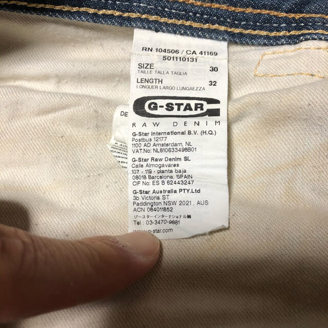 G-STAR RAW(ジースター)の3301 G-STAR RAWのデニムW30  メンズのパンツ(デニム/ジーンズ)の商品写真