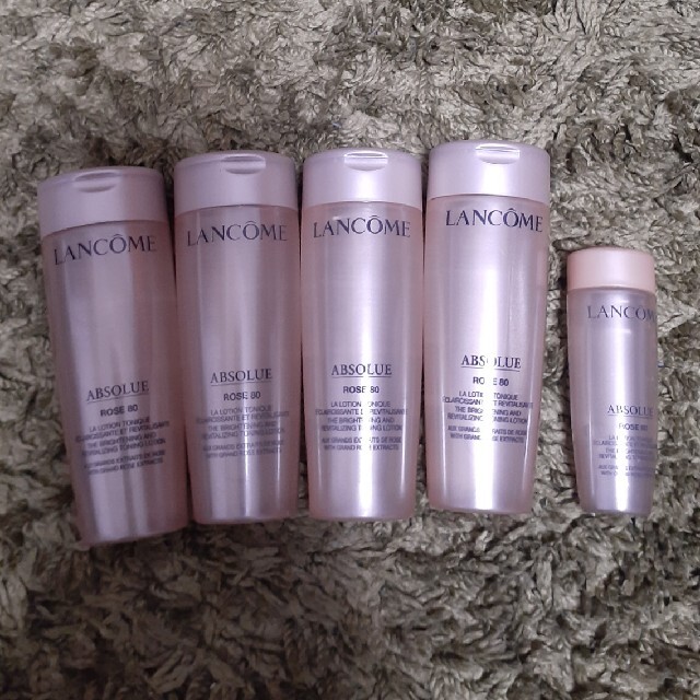 LANCOMEアプソリュエッセンスローション215ミリ