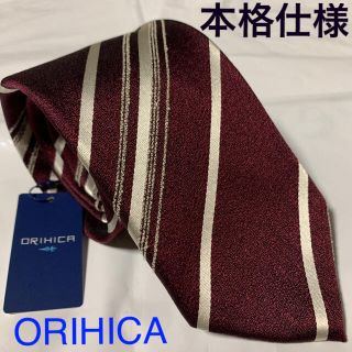 オリヒカ(ORIHICA)のネクタイ  ORIHICA オリヒカ   シルク 100%(ネクタイ)