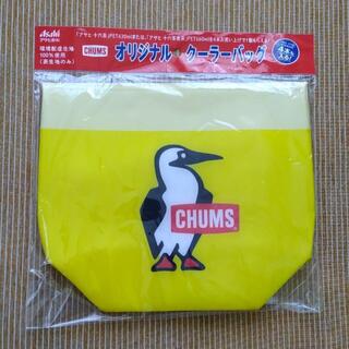 チャムス(CHUMS)のチャムス　オリジナルクーラーバッグ(弁当用品)
