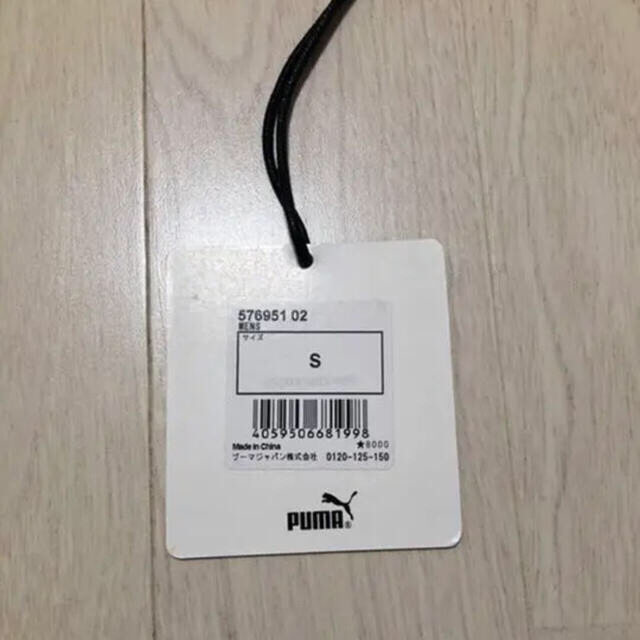 PUMA(プーマ)の美品　PUMA  ADER ERROR ロンT メンズのトップス(Tシャツ/カットソー(七分/長袖))の商品写真