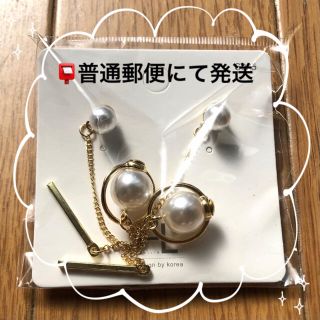【田中みな実着用モデル】大粒パール ピアス チェーン ゴールド