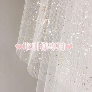 取引様専用(アイドルグッズ)