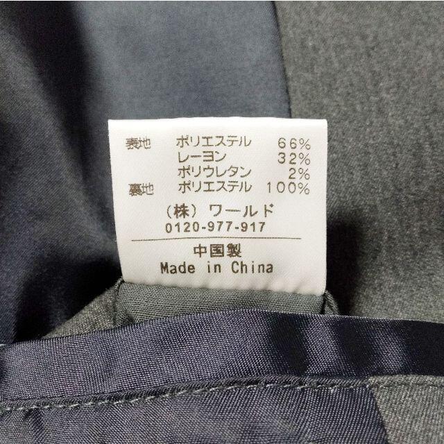 TAKEO KIKUCHI(タケオキクチ)のTK ソフトスーツ上下 160-170 TAKEO KIKUCHI タケオキクチ メンズのスーツ(セットアップ)の商品写真