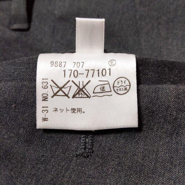 TAKEO KIKUCHI(タケオキクチ)のTK ソフトスーツ上下 160-170 TAKEO KIKUCHI タケオキクチ メンズのスーツ(セットアップ)の商品写真