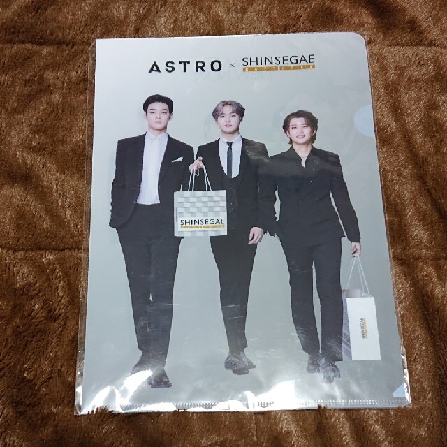 ASTRO アストロ クリアファイル 2枚セット エンタメ/ホビーのタレントグッズ(アイドルグッズ)の商品写真