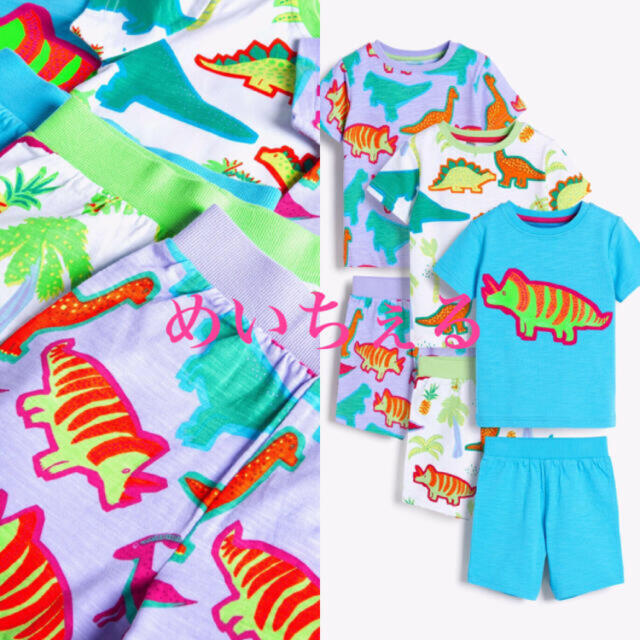 NEXT(ネクスト)の専用ページ🍃🌸（7-8y） キッズ/ベビー/マタニティのキッズ服男の子用(90cm~)(パジャマ)の商品写真