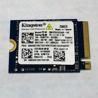 256GB M.2 Type2230 PCIe NVMe SSD未使用(PCパーツ)