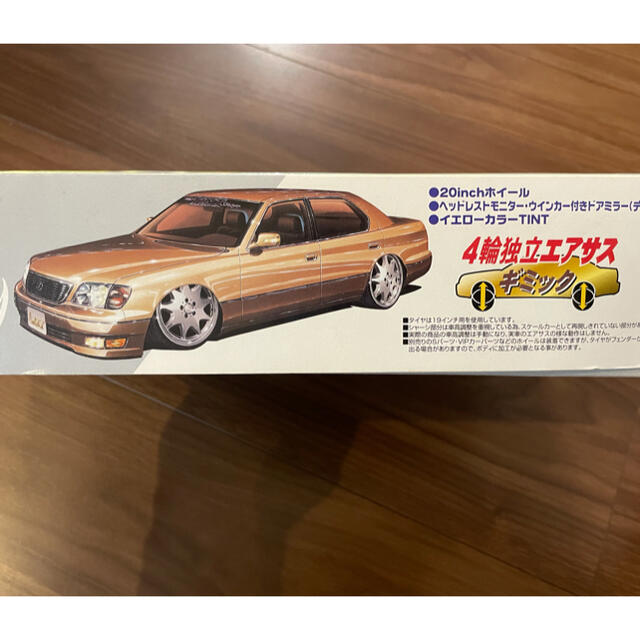 AOSHIMA(アオシマ)のLEXUS LS400 プラモデル エンタメ/ホビーのテーブルゲーム/ホビー(三輪車/乗り物)の商品写真