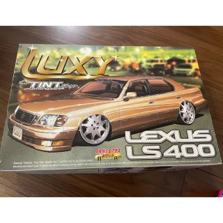 アオシマ(AOSHIMA)のLEXUS LS400 プラモデル(三輪車/乗り物)