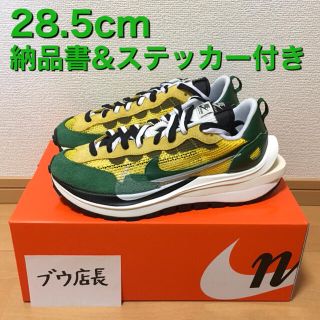 ナイキ(NIKE)のsacai x NIKE ヴェイパーワッフル 28.5cm(スニーカー)