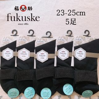 フクスケ(fukuske)の福助 fukuske FUN キレイ見え シアー　ラメ クルー丈 ソックス　黒(ソックス)