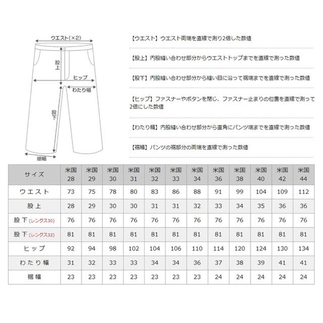 Dickies(ディッキーズ)の【新品・送料込】32×32 ブラック ディッキーズ 874 ワークパンツ チノ メンズのパンツ(ワークパンツ/カーゴパンツ)の商品写真