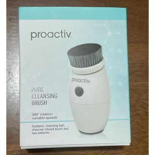 プロアクティブ(proactiv)のproactiv pore cleansing brush プロアクティブ(フェイスケア/美顔器)