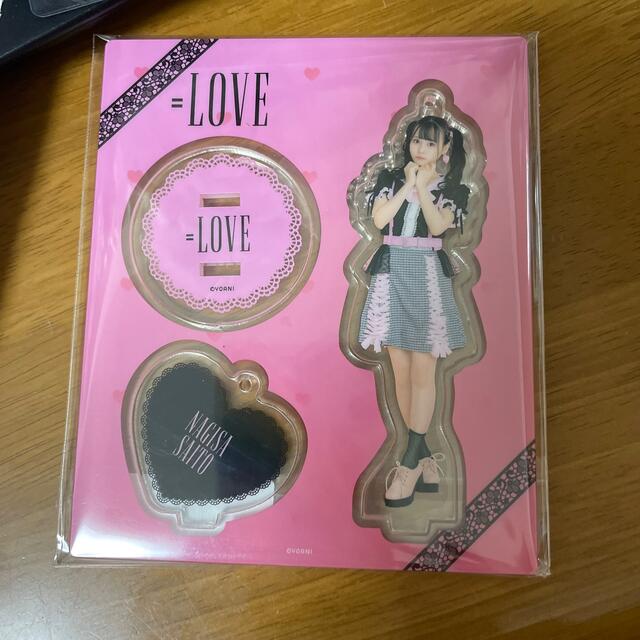 齊藤なぎさ =LOVE イコラブ アクスタ しゅきぴ アクリルスタンド 齊藤なぎさ =LOVE イコラブ アクスタ しゅきぴ アクリルスタンド