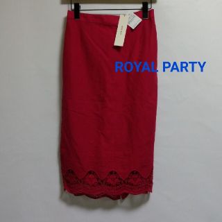 ロイヤルパーティー(ROYAL PARTY)の新品タグ付き☆ROYALPARTY スカート(ひざ丈スカート)