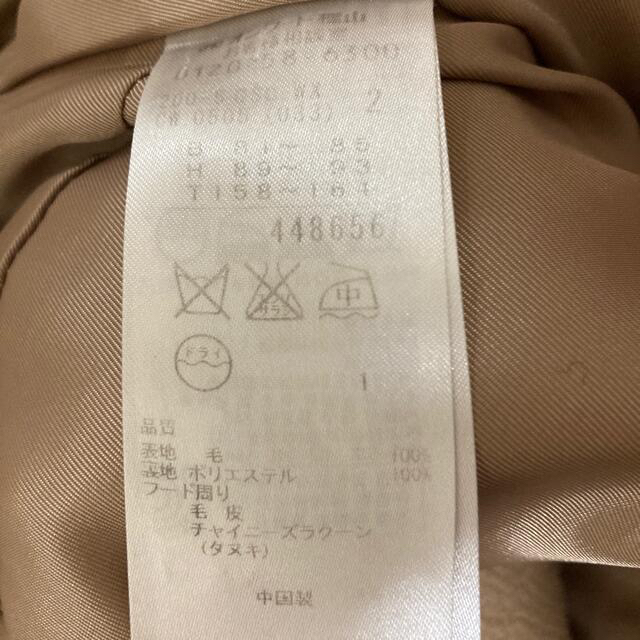 kumikyoku（組曲）(クミキョク)の組曲　コート　2号　Ｍサイズ レディースのジャケット/アウター(ダッフルコート)の商品写真