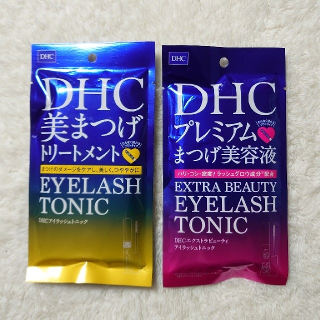 DHC(ディーエイチシー)のDHC  美まつげトリートメント & プレミアムまつげ美容液をセットで！ コスメ/美容のスキンケア/基礎化粧品(まつ毛美容液)の商品写真