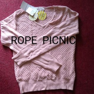 ロペピクニック(Rope' Picnic)の★購入より１ヶ月後発送★半額proe  picnic新品★保湿洗えるピンク(カットソー(長袖/七分))