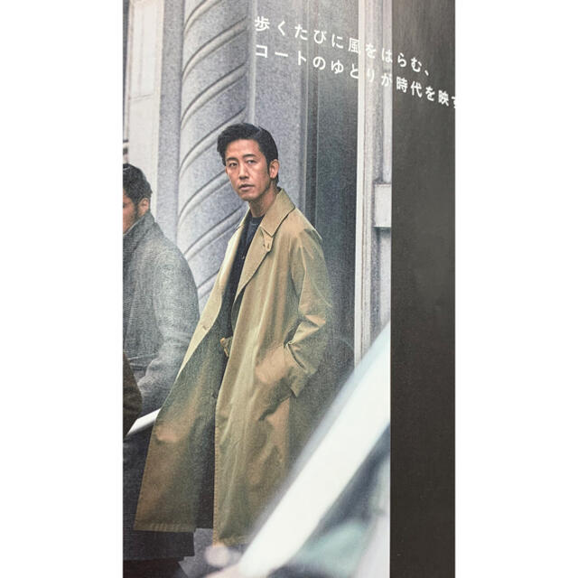 19SS COMOLI コモリ コットン ギャバジン タイロッケンコート 1