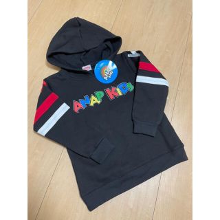 アナップキッズ(ANAP Kids)の【新品未使用】♡ANAPkids♡裏起毛パーカー トップス(ジャケット/上着)