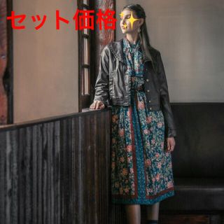 アクシーズファム(axes femme)のaxes femme⭐️新品未使用⭐️パネル柄ボウタイ付きワンピース＋ブルゾン(ロングワンピース/マキシワンピース)