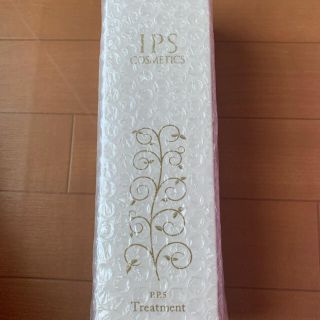 IPS コスメティックス　トリートメント(シャンプー)