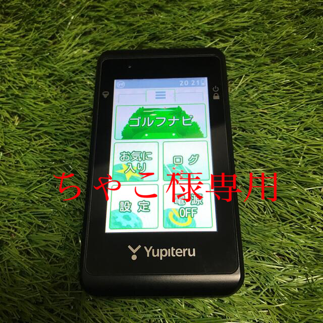 Yupiteru(ユピテル)のユピテル　ゴルフナビ　YGN5200 チケットのスポーツ(ゴルフ)の商品写真