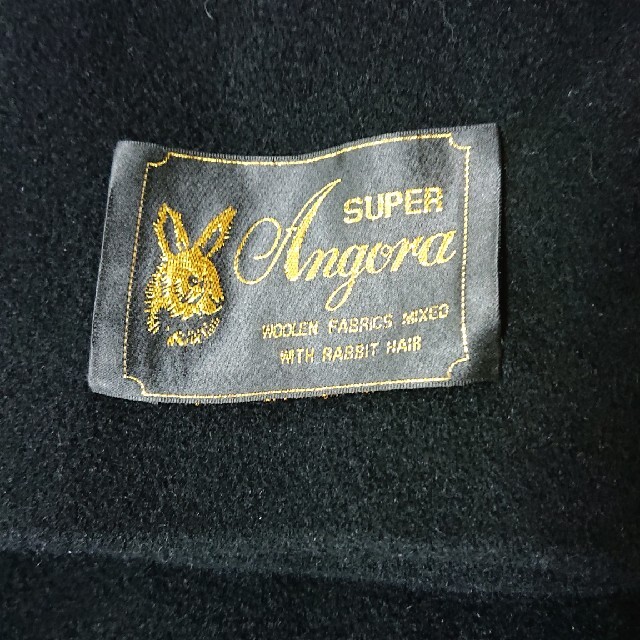 LA PLATA アンゴラ コート レディースのジャケット/アウター(ロングコート)の商品写真