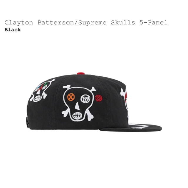 Supreme(シュプリーム)のSupreme Clayton Patterson Skulls 5-Panel メンズの帽子(キャップ)の商品写真