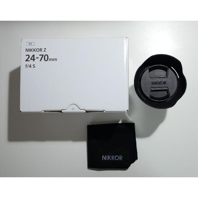 【美品】NIKKOR Z 24-70mm f/4 S