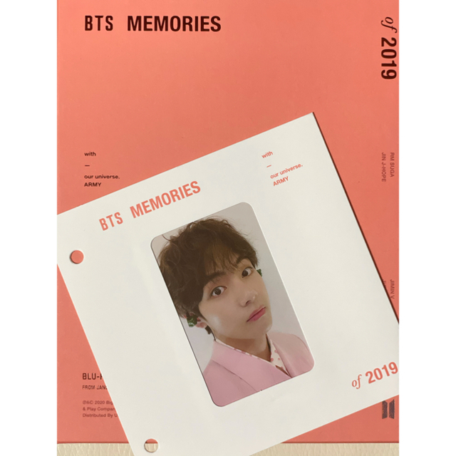 エンタメ/ホビーBTS memories2019