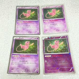 ポケモン(ポケモン)のポケモンカード ミュウ(シングルカード)