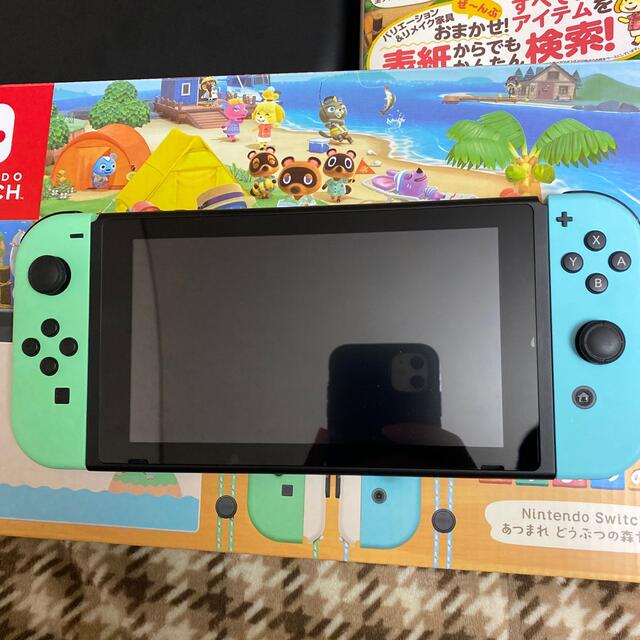 任天堂スイッチ　あつまれどうぶつの森セット(おまけ付)スイッチ