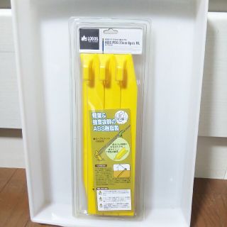 ロゴス(LOGOS)の【新品】ロゴス　ペグ　23cm　6本入(テント/タープ)