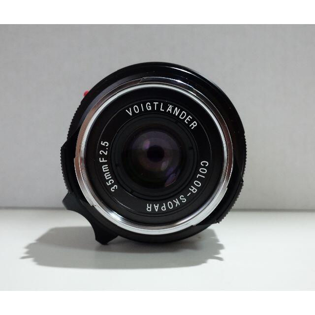 【美品】フォクトレンダー COLOR-SKOPAR 35mm F2.5 PII 3