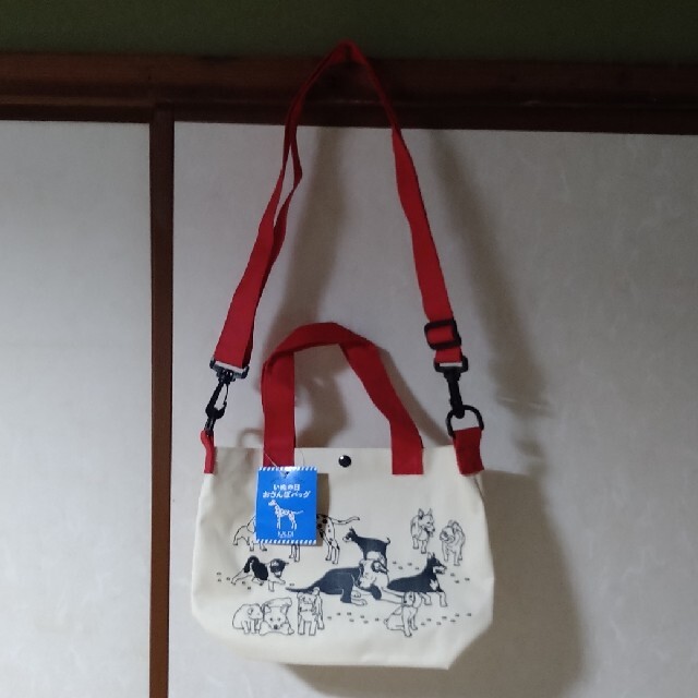 KALDI(カルディ)のKALDI　いぬの日おさんぽバッグ レディースのバッグ(ショルダーバッグ)の商品写真