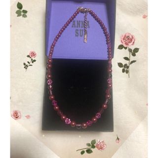 アナスイ(ANNA SUI)のANNA SUI  ワインレッドカラーのビーズネックレス(ネックレス)