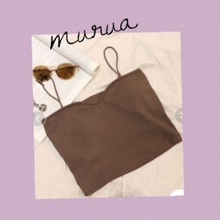 ムルーア(MURUA)のsale☺murua☆2wayリブキャミソール♡(キャミソール)