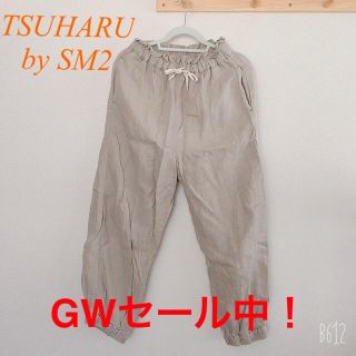 サマンサモスモス(SM2)の【TSUHARU】ワイドパンツ【サマンサモスモス】(カジュアルパンツ)